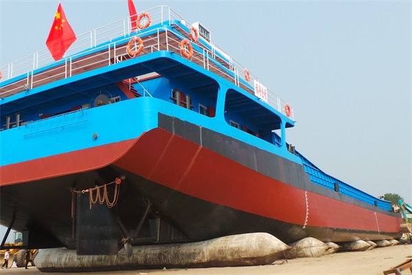 Marine Rubber